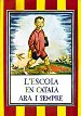 Escola en català
