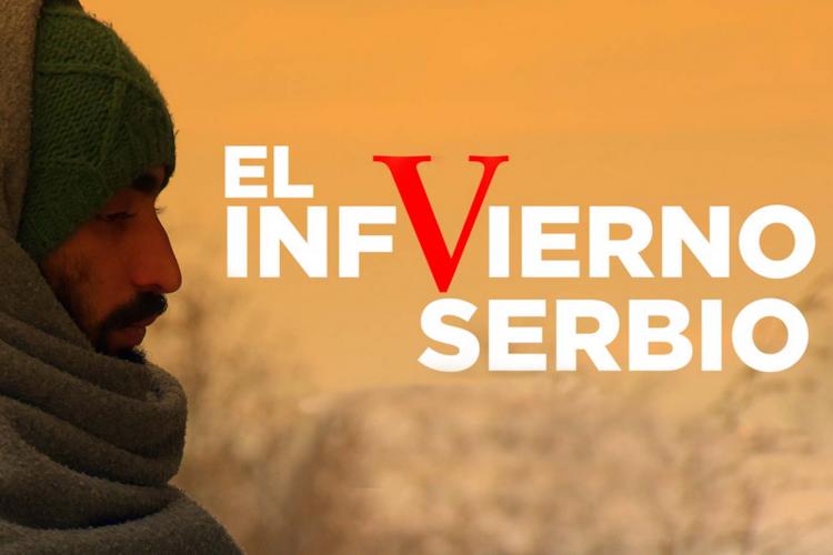 El infvierno serbio