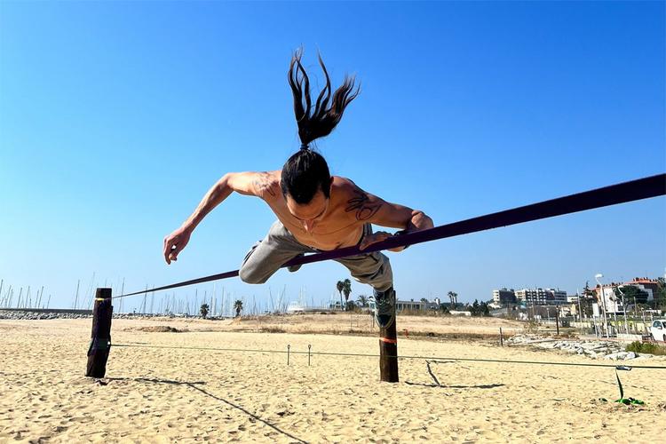 Slackline