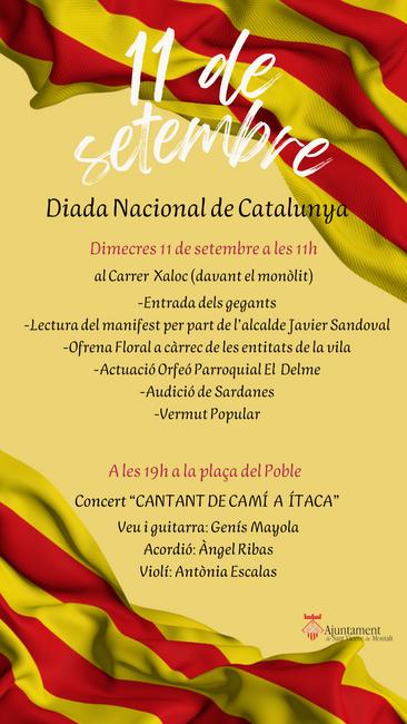 cartell 11S 2024