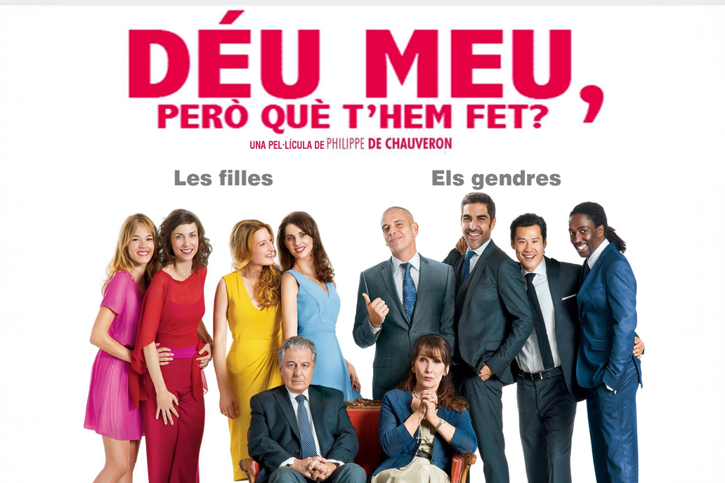 Cine Frum juny 2025