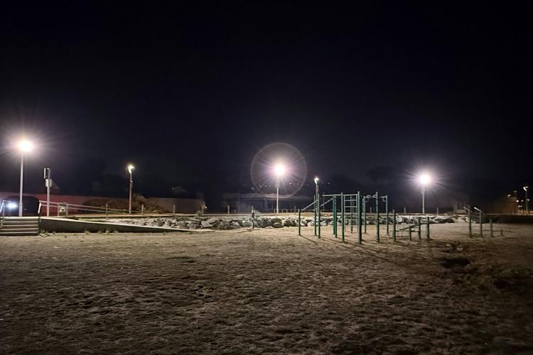 Enllumenat cal&middot;list&egrave;nia