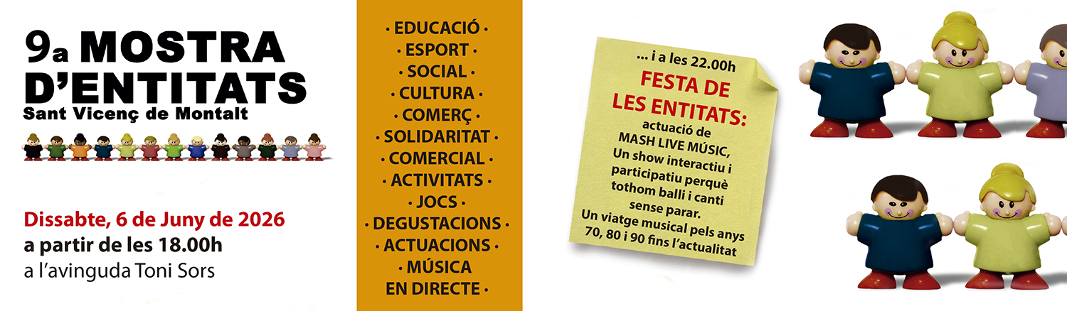 Mostra Entitats 2026