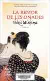 Recomanacions La Muntala Desembre 2008